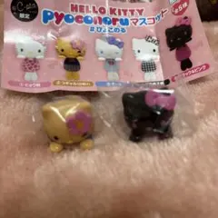 シープラ限定⭐︎ハローキティ ぴょこのるマスコット コギャル ブラック&ピンク