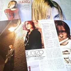 SUGIZO ソロ( LUNA SEA ) 切り抜き　音楽雑誌