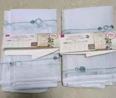 Item thumbnail for item 055587a5-9952-4451-9ada-df93cdba58d7