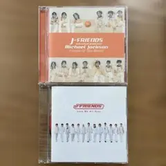 2026年最新】j-friends cdの人気アイテム - メルカリ