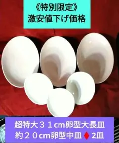 Item thumbnail for item 21ca73c7-bfd9-4fb3-986b-82b0ab0b893c