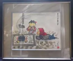 童画額　西原 比呂志　炉端の童子●26-07-03-04 童画額 西原 比呂志 炉端の童子○26-07-03-04 - メルカリ