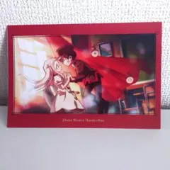 地縛少年花子くん　ポストカード