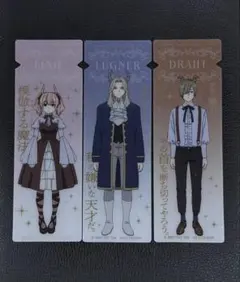 葬送のフリーレン ブックマークコレクション リュグナー リーニエ ドラート