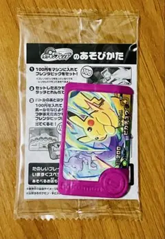 【新品・未開封】スペシャルタッグわざピック「ピカチュウ＆ミュウツー」