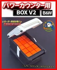 2026年最新】パワーカウンター ヴァンガードの人気アイテム - メルカリ
