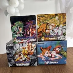 ジョジョの奇妙な冒険 第1・2・4・5・6部全巻セット ボックス付き