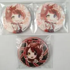 莉犬 缶バッジ 3個セット