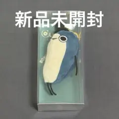 2026年最新】ぼにぼに eveキーチェーンの人気アイテム - メルカリ