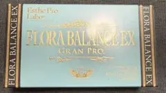 2026年最新】エステプロ・ラボフローラバランスEXグランプロの人気