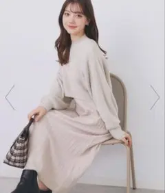 【送料込み】Index ラメフェザープルオーバーセット ニットワンピース