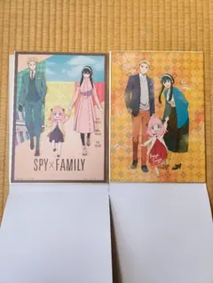 スパイファミリー　ビッグサイズ色紙コレクション（2点セット）
