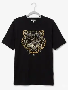 【廃盤商品•美品】KENZO 刺繍Tiger シャツ