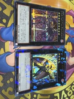 MTG 超能力蛙 ストアチャンピオンシップ プロモ FOIL 発掘オマケ付き