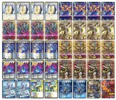 デュエルマスターズ　青白ウィリデ　白緑ウィリデ 高レート デュエルマスターズ 青白ウィリデ 白緑ウィリデ 高レート - メルカリ