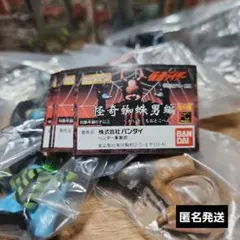 BANDAI　HGシリーズ　仮面ライダー 怪奇蜘蛛男編 　フィギュアまとめ売りのサムネイル