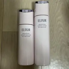 ELIXIR ブライトニング ローション エマルジョン セットのサムネイル