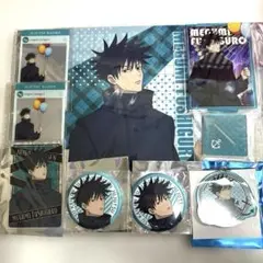 2025年最新】呪術廻戦 コスモワールド 伏黒恵の人気アイテム - メルカリ