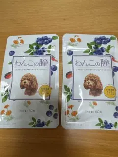 Item thumbnail for item 7ba08195-c09f-4a20-80ab-4c151a5b358f