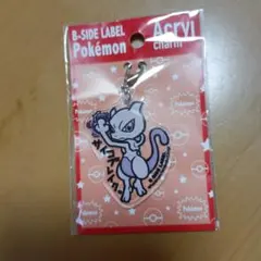 Item thumbnail for item 421c5713-b501-42c5-89b1-68169c37af07