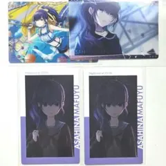 プロセカ 朝比奈まふゆ カード 4枚セット