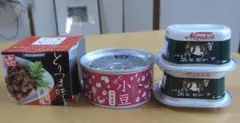 缶詰4個★ノザキ コンビーフ 80g、ゆで小豆 160g、とりつま味 140gのサムネイル