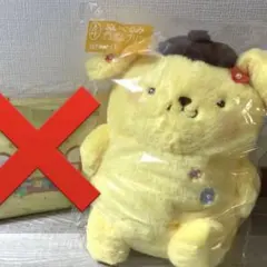 サンリオ 当たりくじ ポムポムプリン