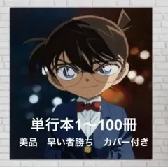 Item thumbnail for item 57fb4a32-2059-4a37-8bba-66c230253419