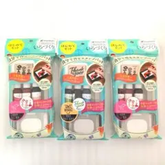 【匿名配送】スタンプパッド　いろづくり　３個セット　シャチハタ