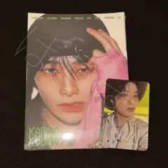 新品未開封 Stray Kids アイエン makestar メクス KARMA