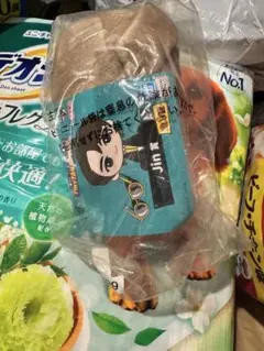 BTS 一番くじ　Jin賞