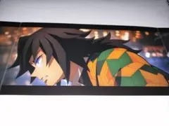 鬼滅の刃 劇場版 無限城編 入場者特典 3面パノラマカード 冨岡義勇