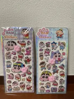 Item thumbnail for item 15e5d263-1977-480f-97a1-63540d861217