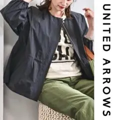 ユナイテッドアローズ 2020 定価27500円ノーカラージャケット ブルゾン