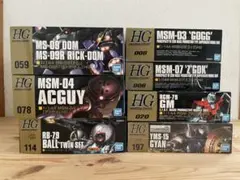 ガンプラ　9個セット　まとめ売り　未組立 ガンプラ まとめ売り 未組立 9体 - メルカリ