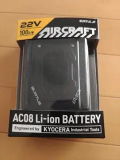 Di-VaiZ 18V バッテリー 6700mAh 992005 - メルカリ