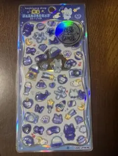 正規品 光るジュエルプチドロップ　ほしぞらドロップ