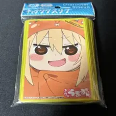 うまるちゃん ドアプレート 非売品】 干物妹！ うまるちゃん 土間うまる ドアプレート - メルカリ
