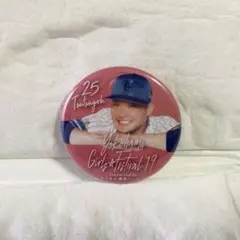 筒香嘉智 記念グッズ