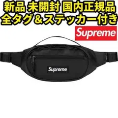 Supreme Leather Waist Bag Black 23FW