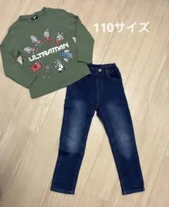 ウルトラマン 長袖カットソー 110サイズ