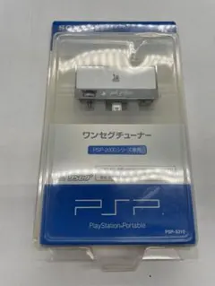 PSP ワンセグチューナー PSP-S310 PSP-2000シリーズ専用