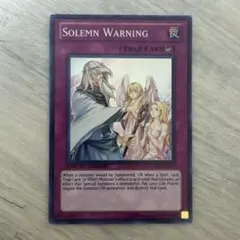 2026年最新】遊戯王 英語版 神の警告 1st レリーフの人気アイテム