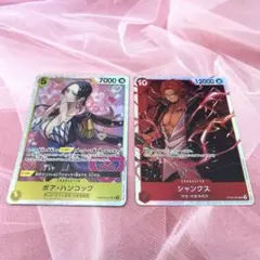 Item thumbnail for item 3aadcc62-75a1-4eb1-bf1a-a9d1a581fb72