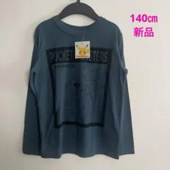 Item thumbnail for item 74f9801e-5c98-466a-94f5-40c080350d80