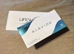 2025年最新】ライフウェーブ アラビダの人気アイテム - メルカリ