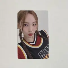 TWICE READY TO BE SPECIAL 1万円特典トレカ ナヨン