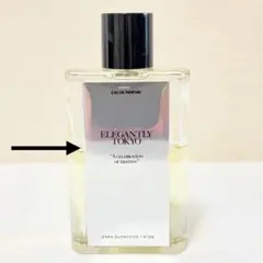 ZARA ザラ フルール オランジェ オードパルファム 香水 40ml - メルカリ