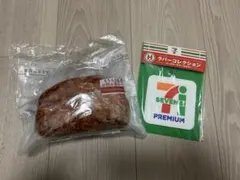 セブンイレブン　ハッピーくじ　C賞　パンポーチ&H賞　ラバーコレクション