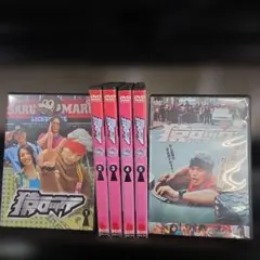 猿ロック THE MOVIE DVD - メルカリ